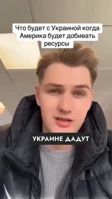 Рабство-свобода; Война-мир; Перемога-зрада))) смотреть онлайн