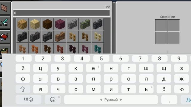 как приручить всех животных 2 часть!майнкрафт. смотреть онлайн