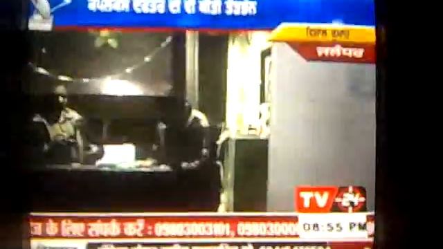 tv 24 chd tehsil complex office torh forh jalandhar reporter vishal kumar смотреть онлайн