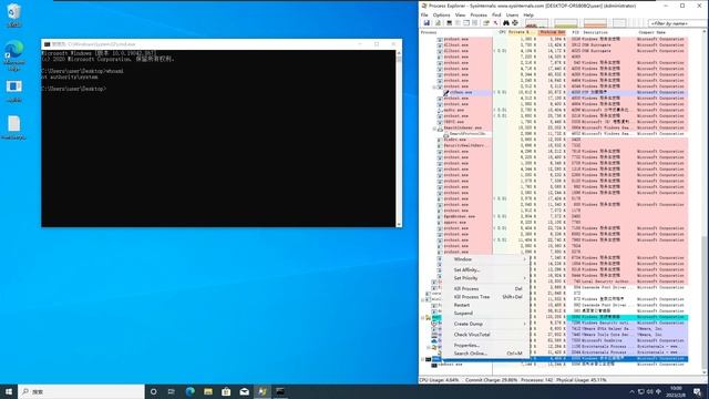 Win10 kernel heap overflow LPE (use for sbx) 1809 to 21h2 смотреть онлайн
