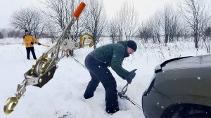 РУЧНАЯ РЫЧАЖНАЯ ЛЕБЕДКА ЗАТАЩИЛА
