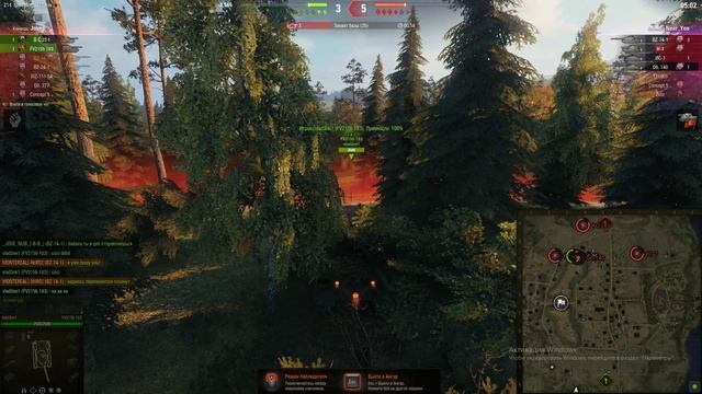 Tanki 2025.02.12 - 22.30.20.01 смотреть онлайн