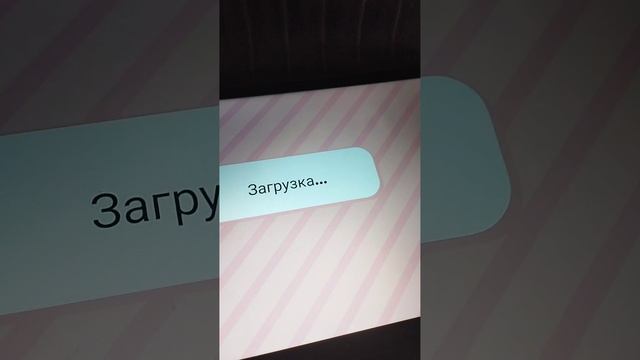 Toca Boca взломка смотреть онлайн