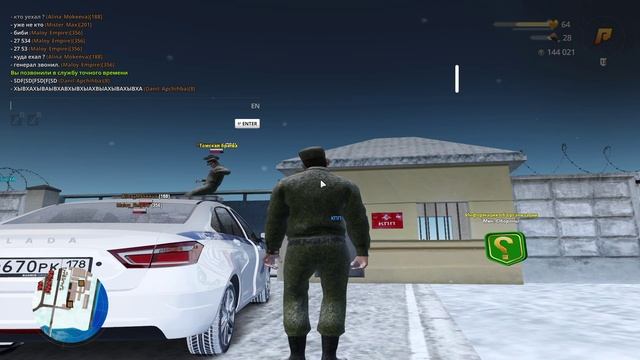 Нарушение устава 4.22 Mister_Maxa