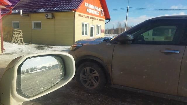 перегон Хонда Фрид - завершение смотреть онлайн