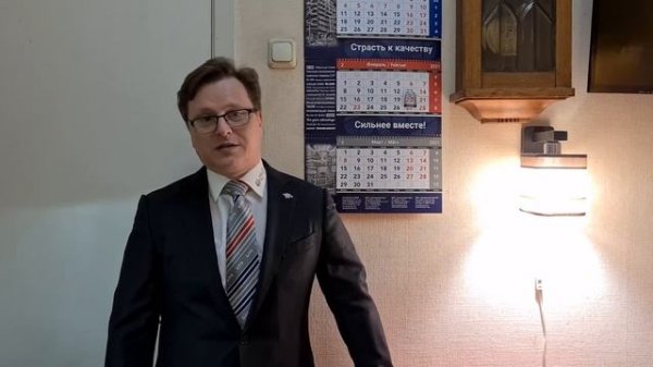 Kieselmann отзыв Abipa