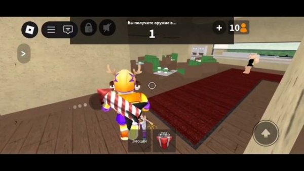 Играю с радужным сетом🌈