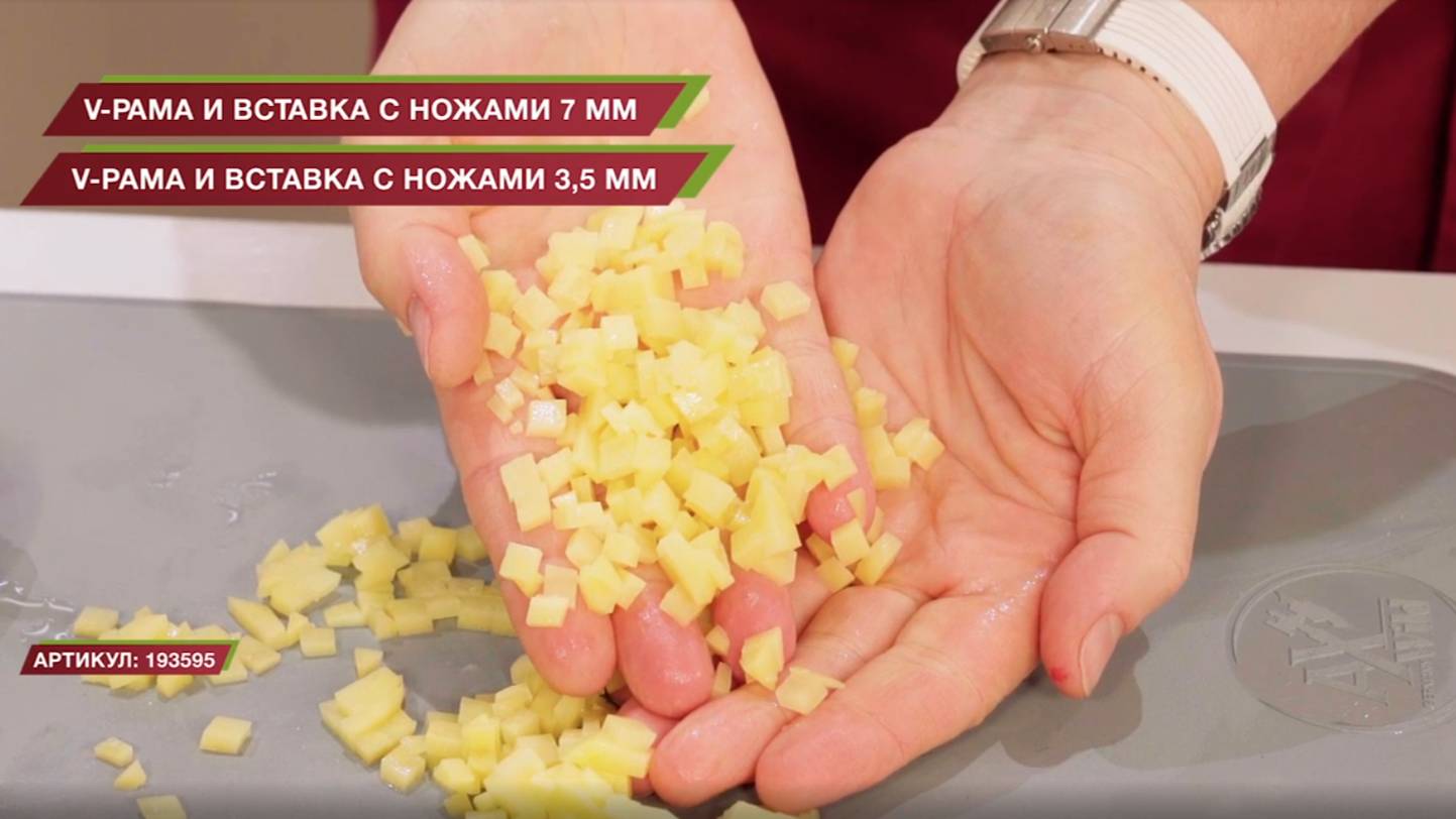 Овощерезка Бернер Прима Витал borner.ru #бернер #borner #теркабернер #овощерезкабернер #терка смотреть онлайн