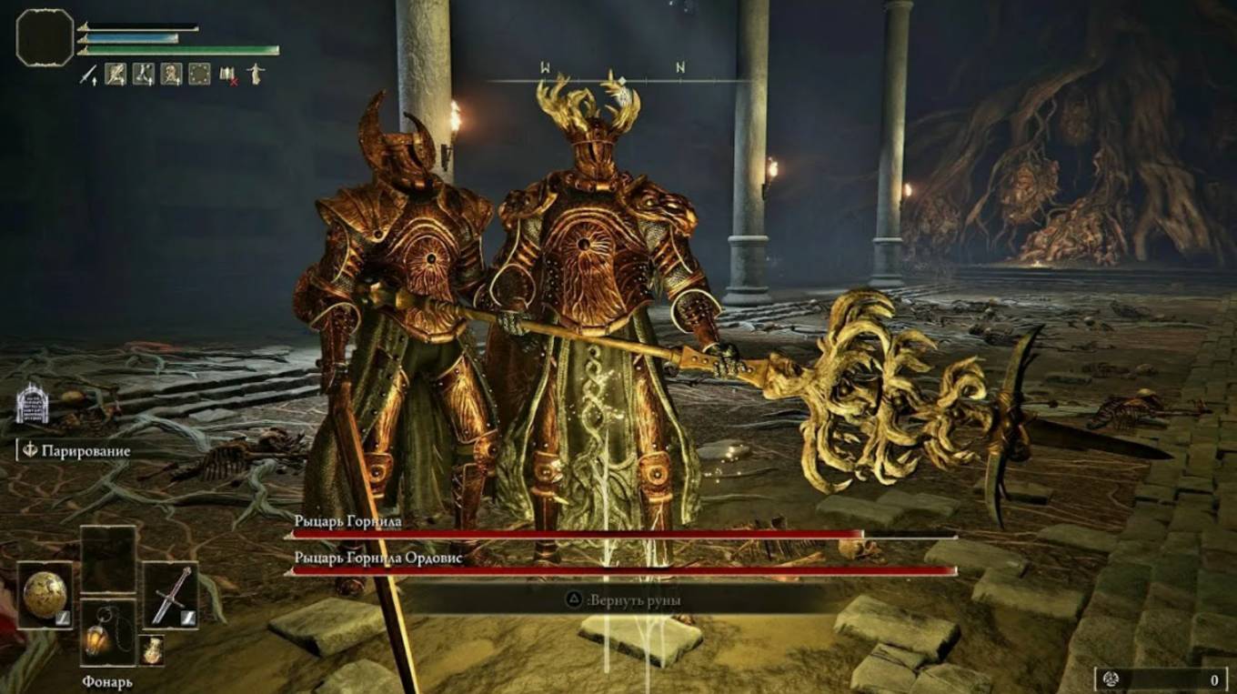 28. прохождение Elden ring, босс - два рыцаря горнила смотреть онлайн