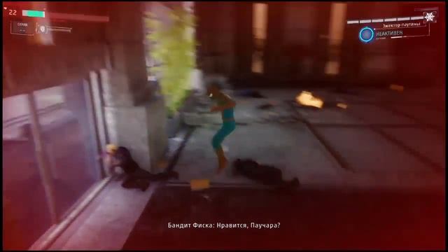 Spider-Man 2018 (PS4) СТРИМ ПЕРВЫЙ смотреть онлайн