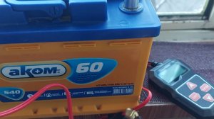 LADA GRANTA CROSS Часть 3 Тестер KONNWEI KW208  Проверка АКБ после зарядки