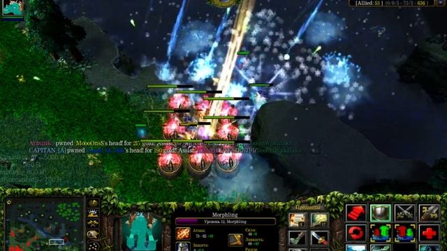 DotA 6.83s iCCup смотреть онлайн