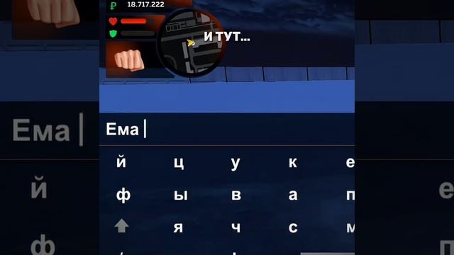 блек раша смотреть онлайн