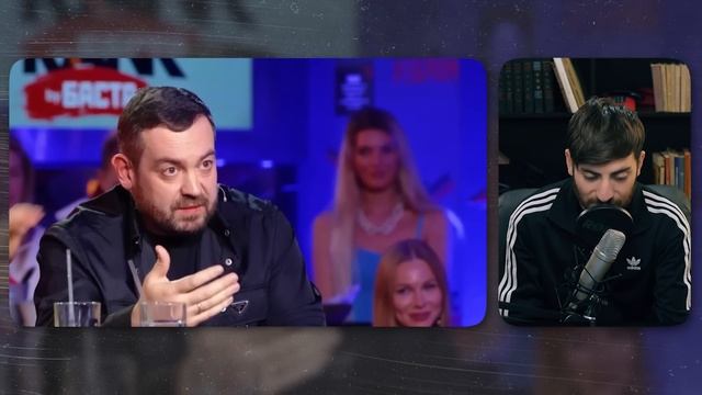 реакция от ИБ на шоу " Вопрос ребром" Давидыч смотреть онлайн