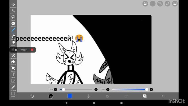 спокойсмерть💀 спрунки.mp4 смотреть онлайн