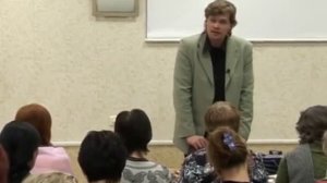 К. Дараган. Основы натального анализа 11