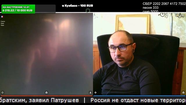 Бытие определяет сознание