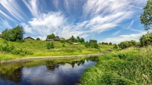 " Живи моя деревня" Юрий Старцев
