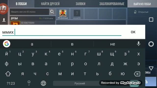 Первый видос по стендофф2 смотреть онлайн