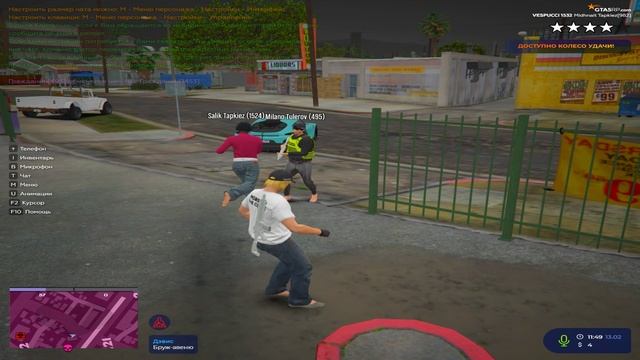 Grand Theft Auto V 2025.02.13 - 11.49.27.04.DVR смотреть онлайн
