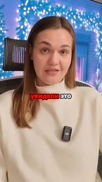 Откройте секреты, которые изменят вашу семью к лучшему! #СемейныеОтношения #СчастливаяСемья