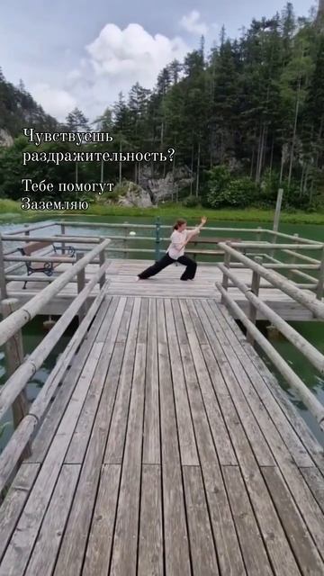 ЦИГУН практики для здоровой спины,тела и эмоционального баланса смотреть онлайн