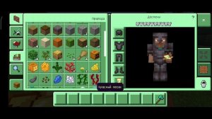 Россия против Украины в minecraft