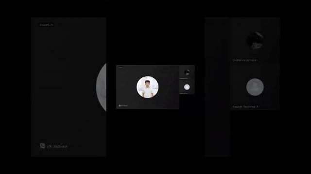 Обзвон смотреть онлайн