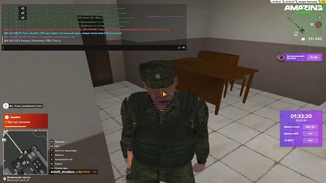 Т смотреть онлайн