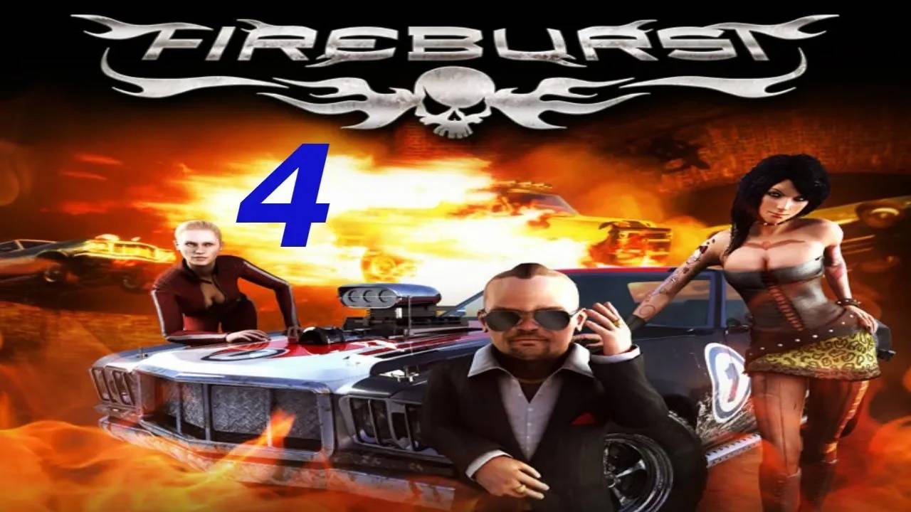 Прохождение Fireburst #4 (Джек)