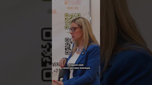 #ЗАКОФЕ  Нина Северина, профессия массажист, школа массажа, выгорание, саморазвитие