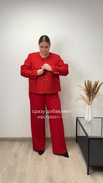 Жакет и брюки Валентино