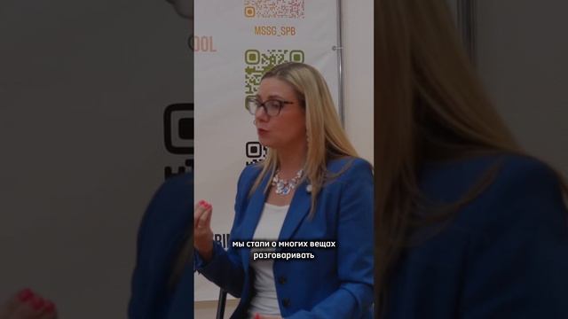 #ЗАКОФЕ  Нина Северина, профессия массажист, школа массажа, выгорание, саморазвитие