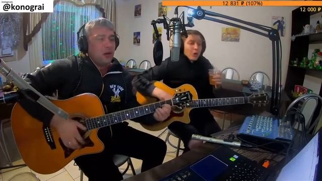 ДДТ - Рождество, на гитаре смотреть онлайн