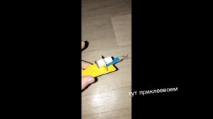 как сделать веб шутер человека паука 2099