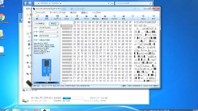 CH341Aを使ってジャンクマザーボードのBIOSを復活させ起動させる方法 смотреть онлайн