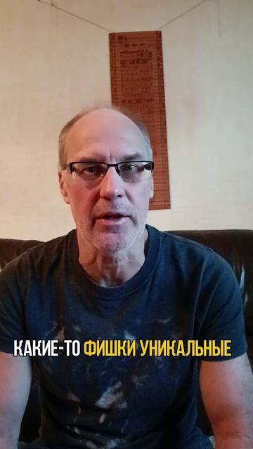 Ютуб. Часть 4. Обучение у лучших ютуберов России.