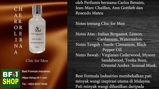 Pati Minyak Wangi Carolina Herrera Chic for Men смотреть онлайн