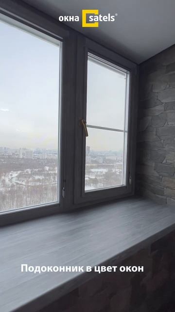 Пластиковая дверь на балкон. Остекление балкона смотреть онлайн