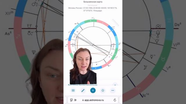 Посмотрела выпуск Саши Сулим и нашла данные одного из 🤬🤬🤬 смотреть онлайн