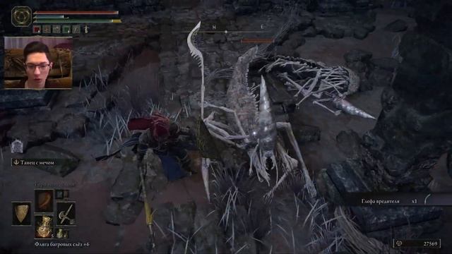 В-Вороны... ◄Elden Ring► №33 смотреть онлайн