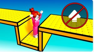 Роблокс папа и дочка, обби где нельзя прыгать
