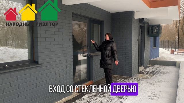 Коммерческое помещение в металлурге смотреть онлайн