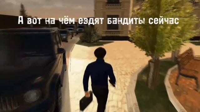 блек раша смотреть онлайн
