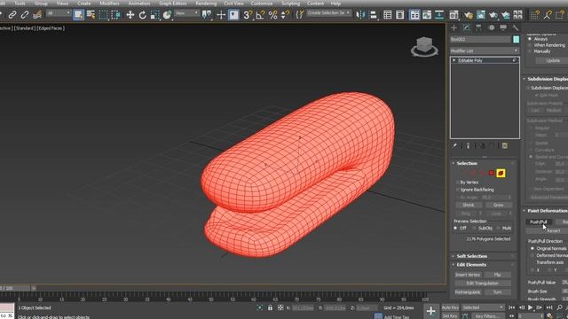 04 Модификаторы смотреть онлайн