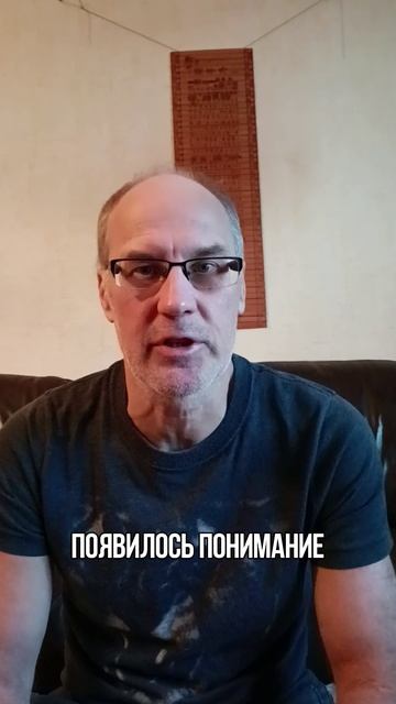 Ютуб. Часть 5. Наши клиенты.