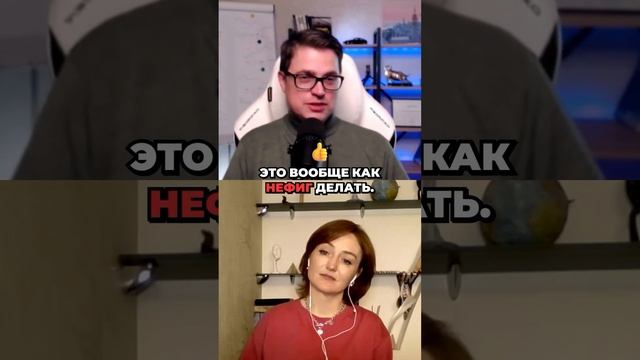 Торговля или поливка цветов? Как психика влияет на сделки? #TradingTips #Focus смотреть онлайн