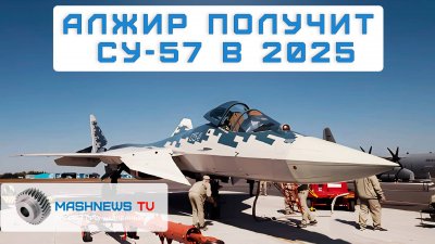 Обзоры изобретений и новости технологий