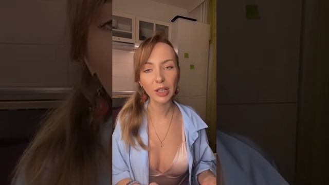 Избавься от негативных сценариев подсознания благодаря этой практике! смотреть онлайн