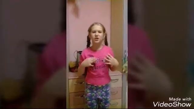Ми вже в Каті! Містика продовжується! Дзеркало дух! Паніка! смотреть онлайн